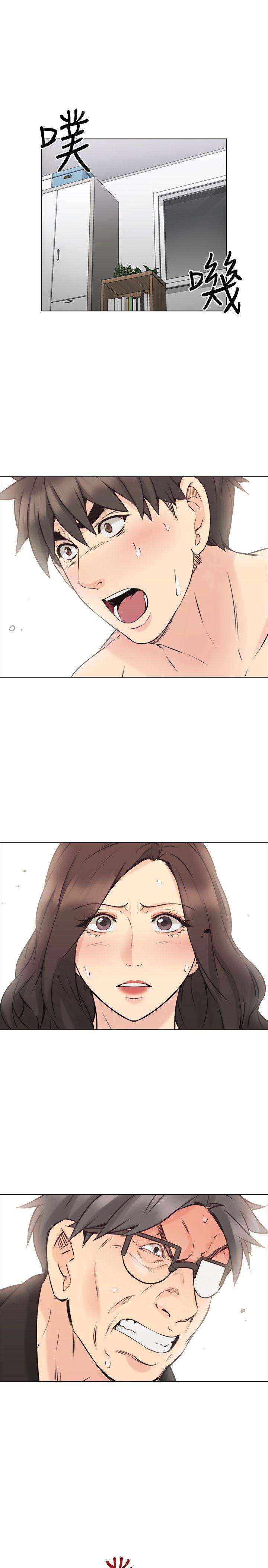 [韩国漫画] 老师 爱情,熟女人妻,女教师,巨乳大奶#[39P]-1