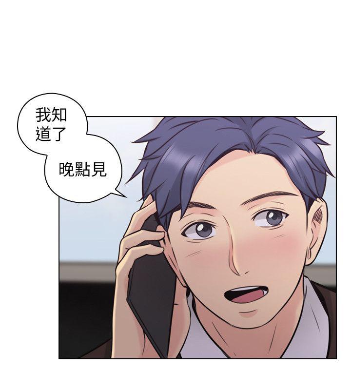 [韩国漫画] 老师 爱情,熟女人妻,女教师,巨乳大奶#[39P]-21