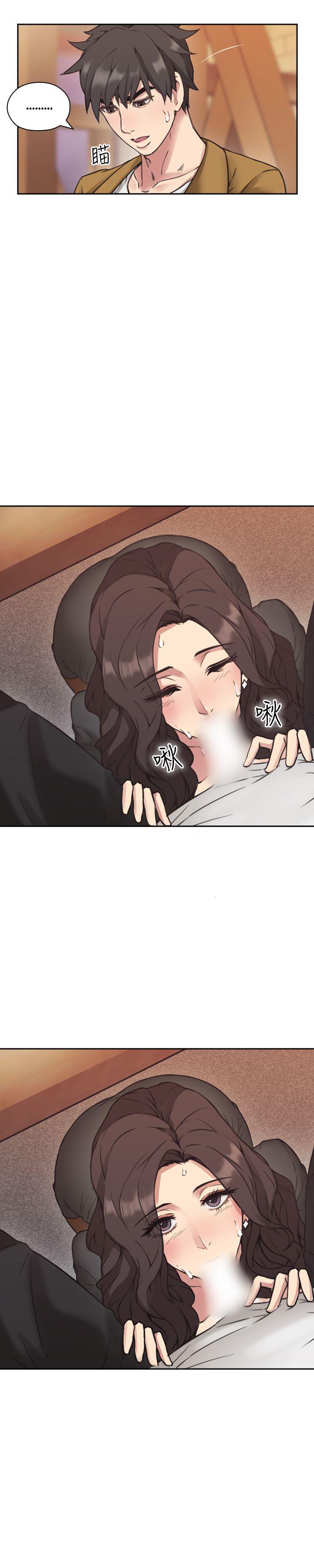 [韩国漫画] 老师 爱情,熟女人妻,女教师,巨乳大奶#[39P]-28