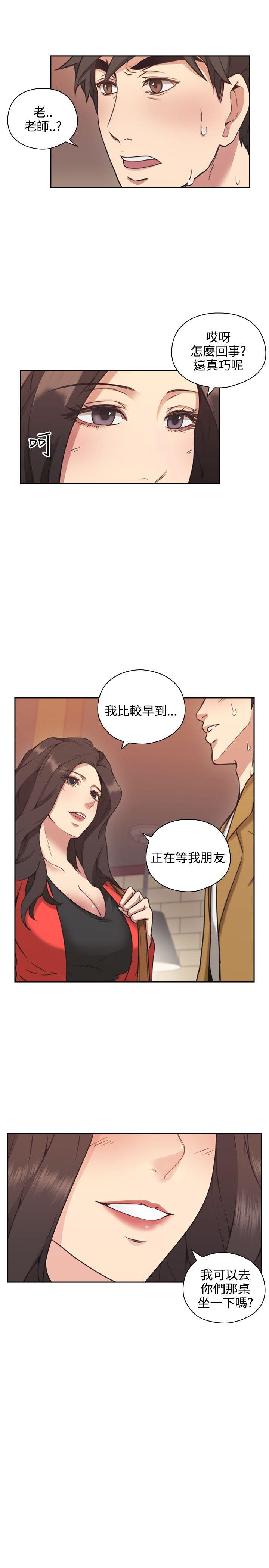 [韩国漫画] 老师 爱情,熟女人妻,女教师,巨乳大奶#[39P]-3