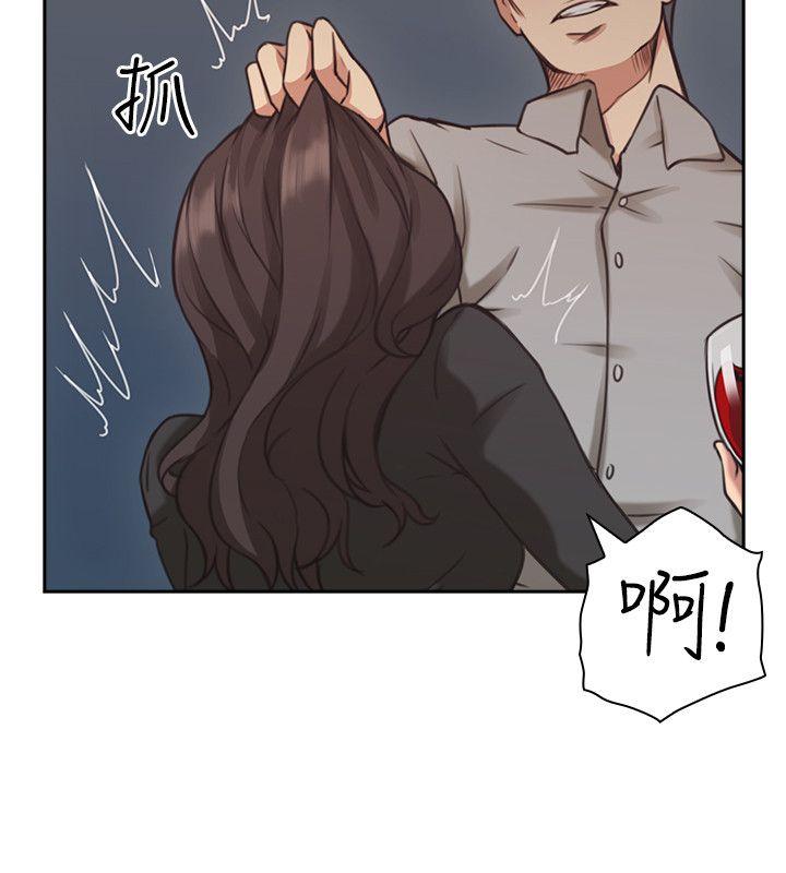 [韩国漫画] 老师 爱情,熟女人妻,女教师,巨乳大奶#[40P]-9