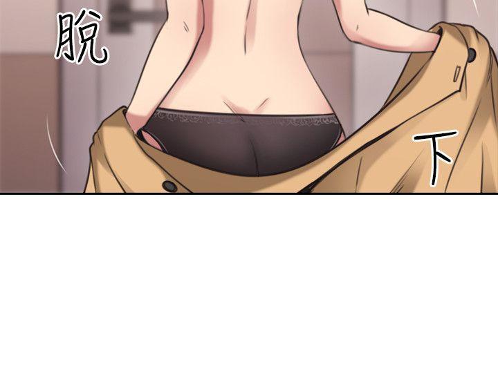 [韩国漫画] 老师 爱情,熟女人妻,女教师,巨乳大奶#[37P]-13