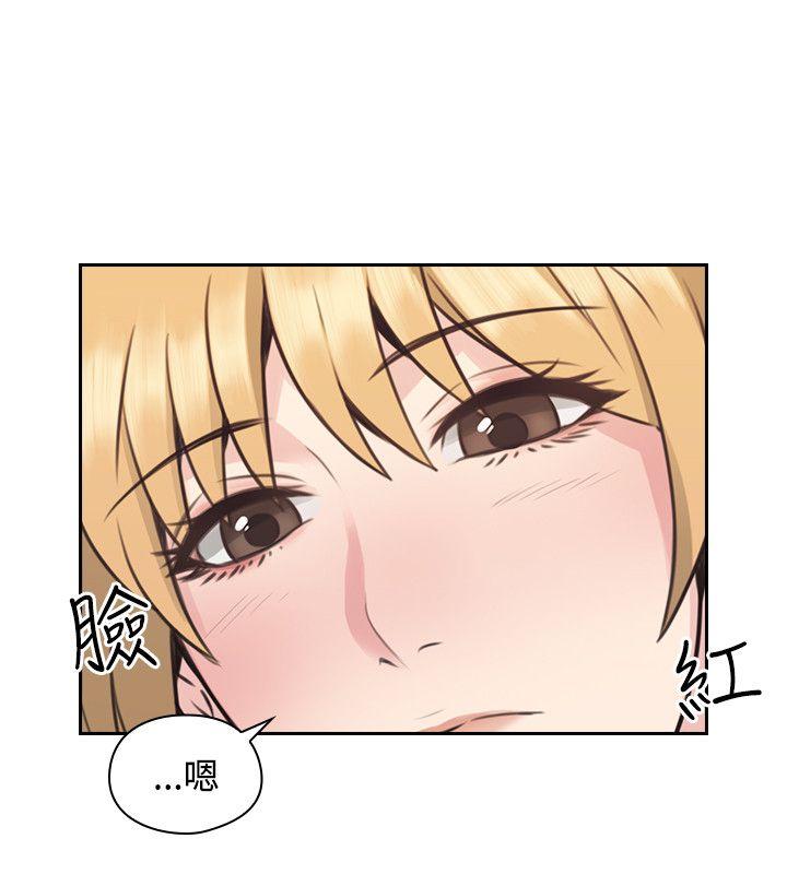 [韩国漫画] 老师 爱情,熟女人妻,女教师,巨乳大奶#[37P]-19