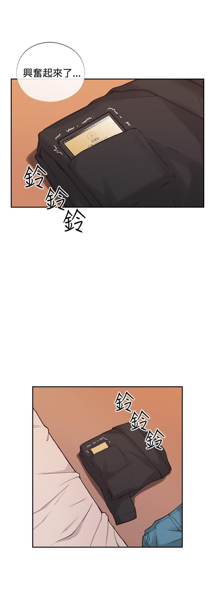 [韩国漫画] 老师 爱情,熟女人妻,女教师,巨乳大奶#[37P]-21