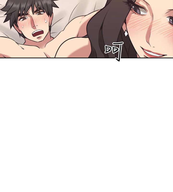 [韩国漫画] 老师 爱情,熟女人妻,女教师,巨乳大奶#[37P]-32