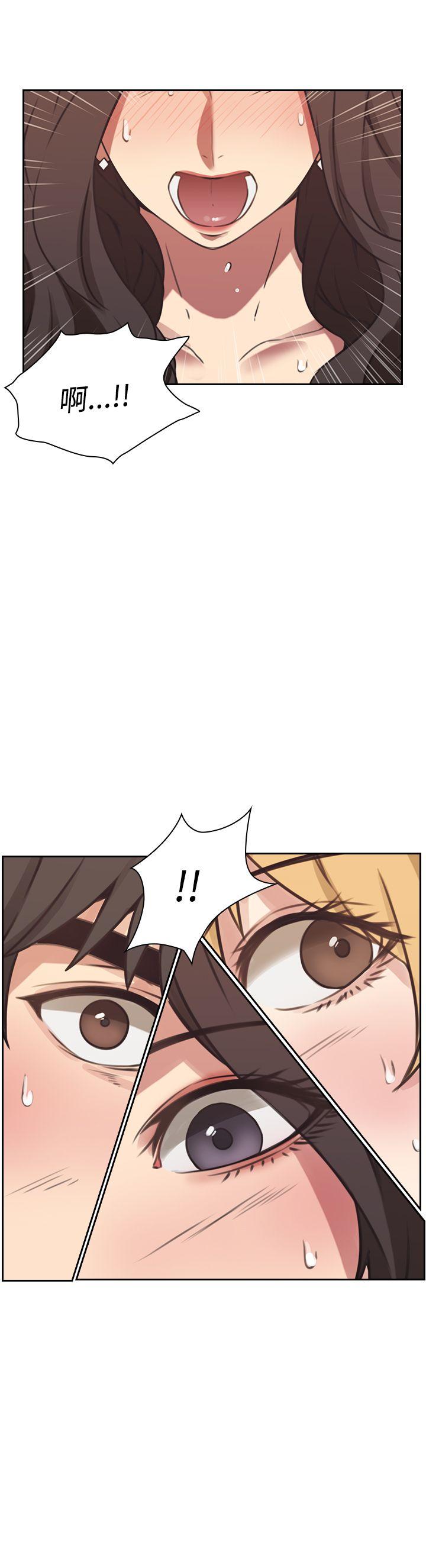 [韩国漫画] 老师 爱情,熟女人妻,女教师,巨乳大奶#[37P]-36