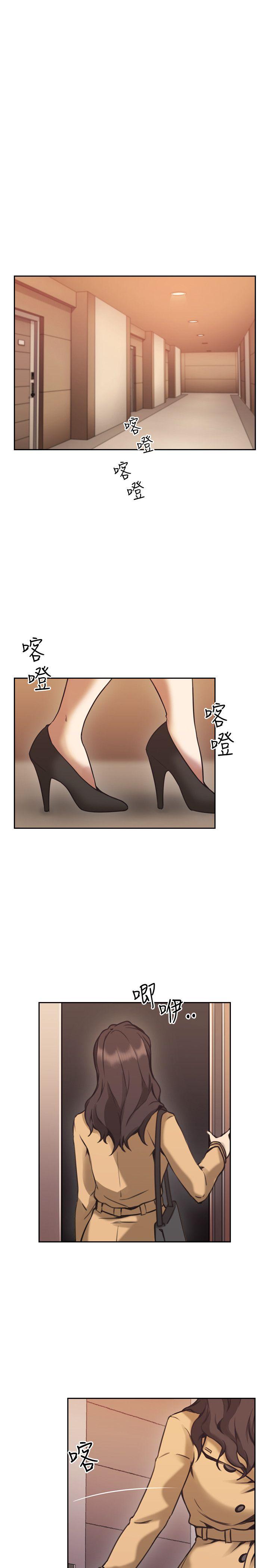 [韩国漫画] 老师 爱情,熟女人妻,女教师,巨乳大奶#[37P]-6