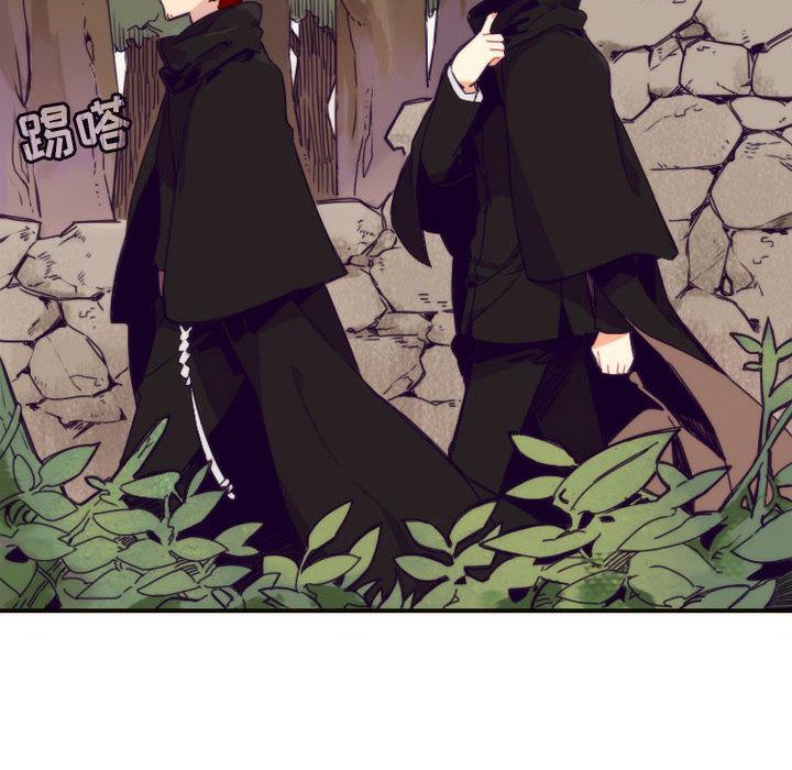 [韩国漫画] 神父的病历簿 BL,剧情向#[38P]-18