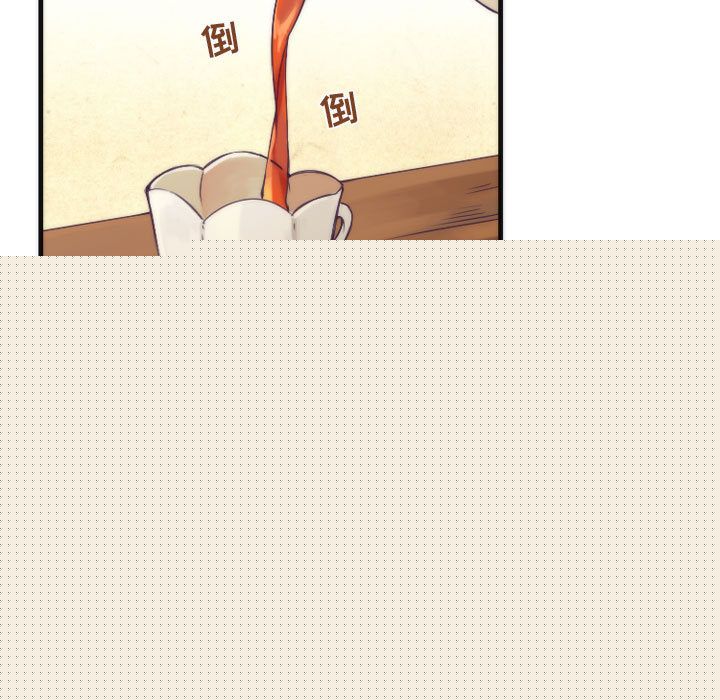 [韩国漫画] 神父的病历簿 BL,剧情向#[38P]-23