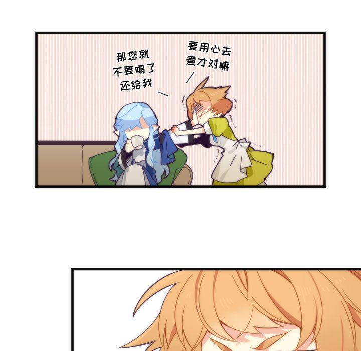 [韩国漫画] 神父的病历簿 BL,剧情向#[38P]-31