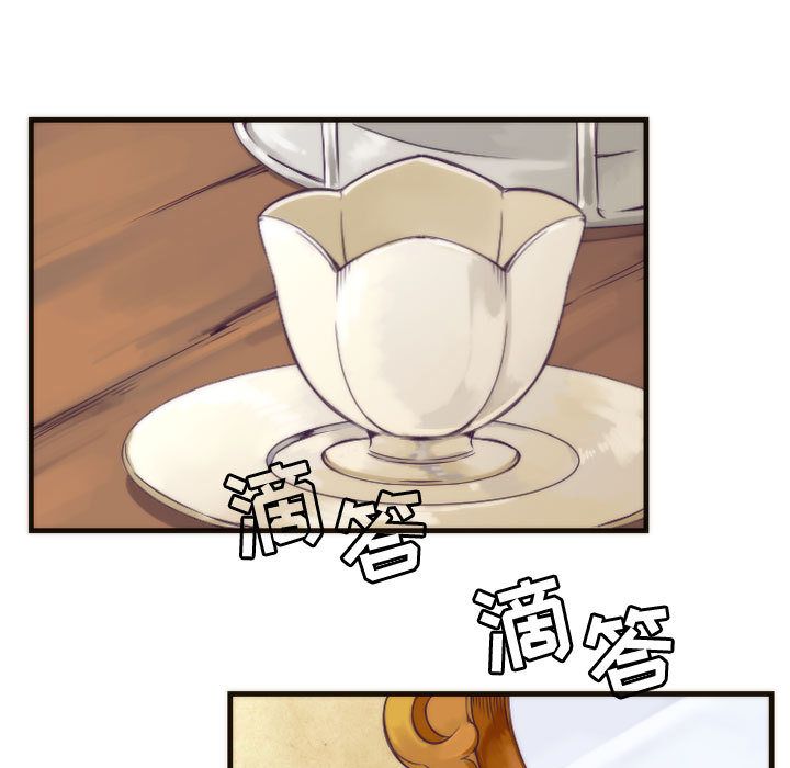 [韩国漫画] 神父的病历簿 BL,剧情向#[38P]-9