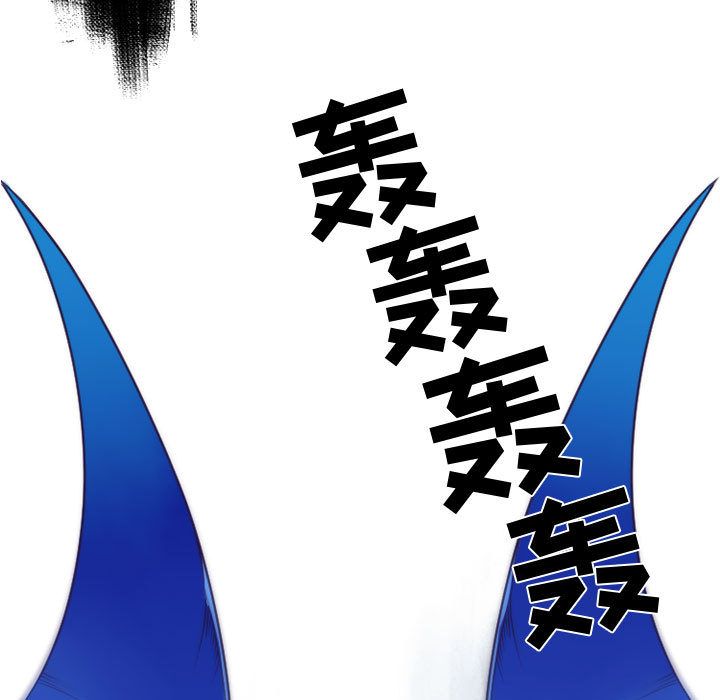 [韩国漫画] 神父的病历簿 BL,剧情向#[38P]-7