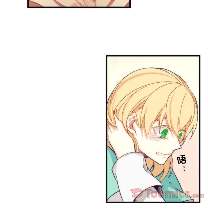 [韩国漫画] 神父的病历簿 BL,剧情向#[37P]-1
