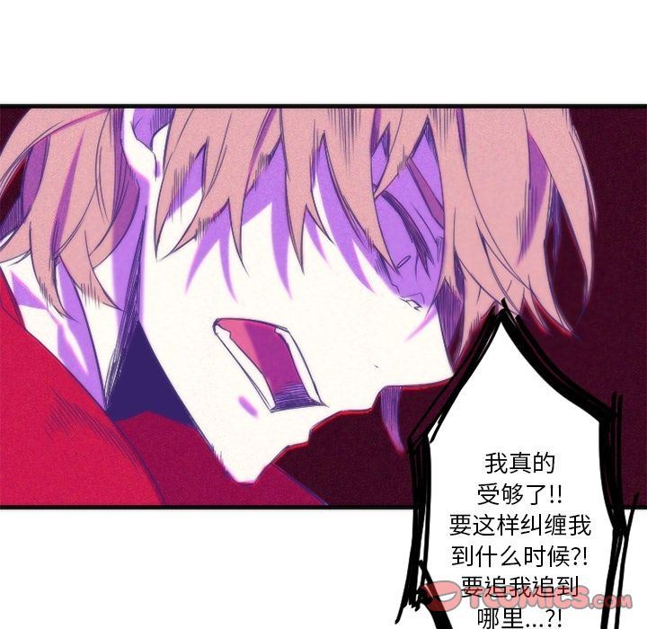 [韩国漫画] 神父的病历簿 BL,剧情向#[53P]-29