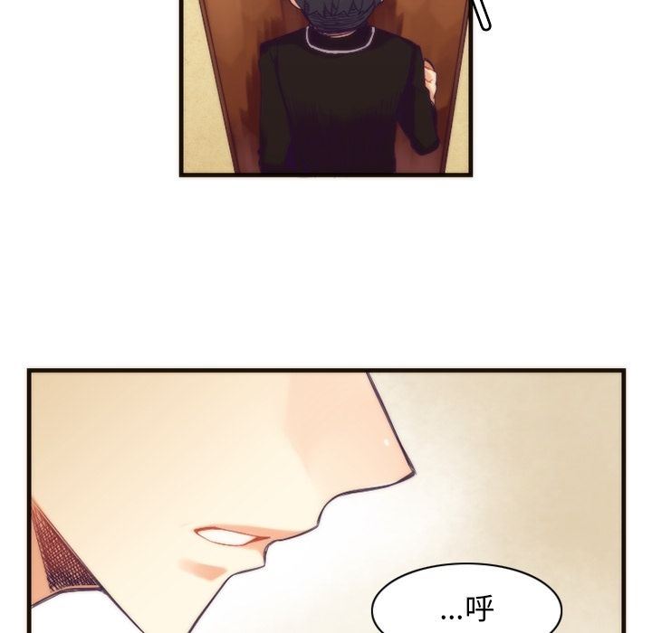 [韩国漫画] 神父的病历簿 BL,剧情向#[50P]-26