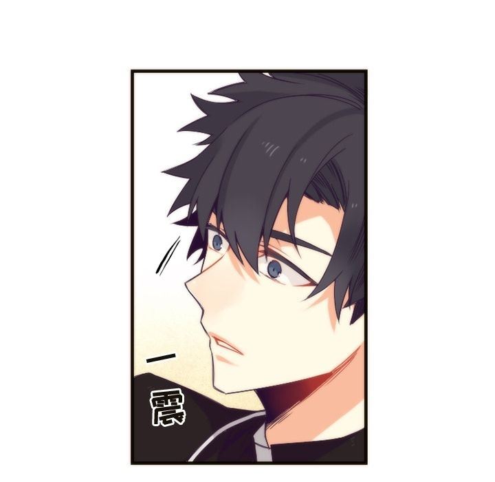 [韩国漫画] 神父的病历簿 BL,剧情向#[54P]-12