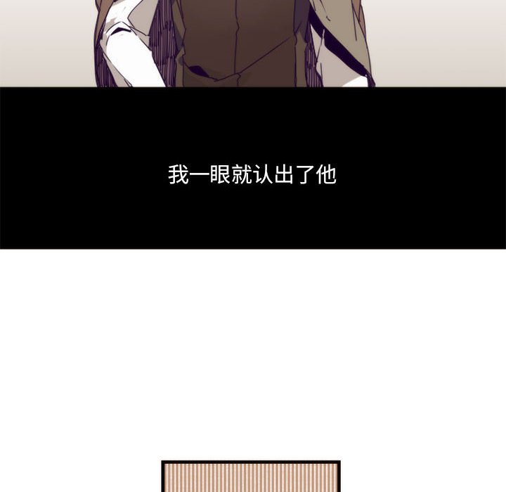[韩国漫画] 神父的病历簿 BL,剧情向#[44P]-20