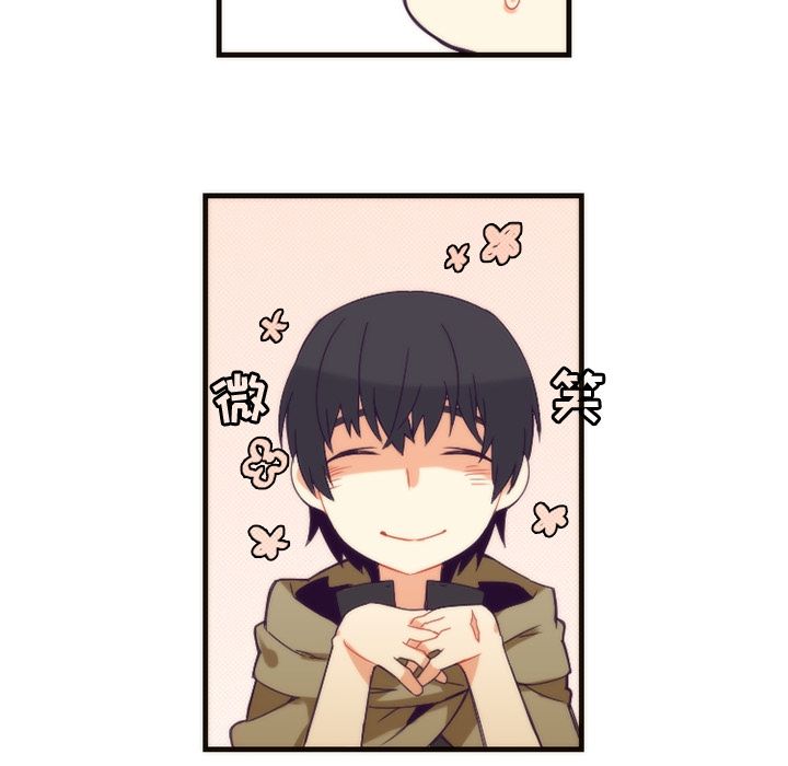 [韩国漫画] 神父的病历簿 BL,剧情向#[50P]-22