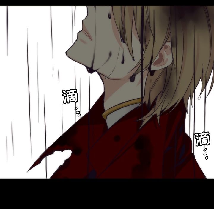 [韩国漫画] 神父的病历簿 BL,剧情向#[56P]-54