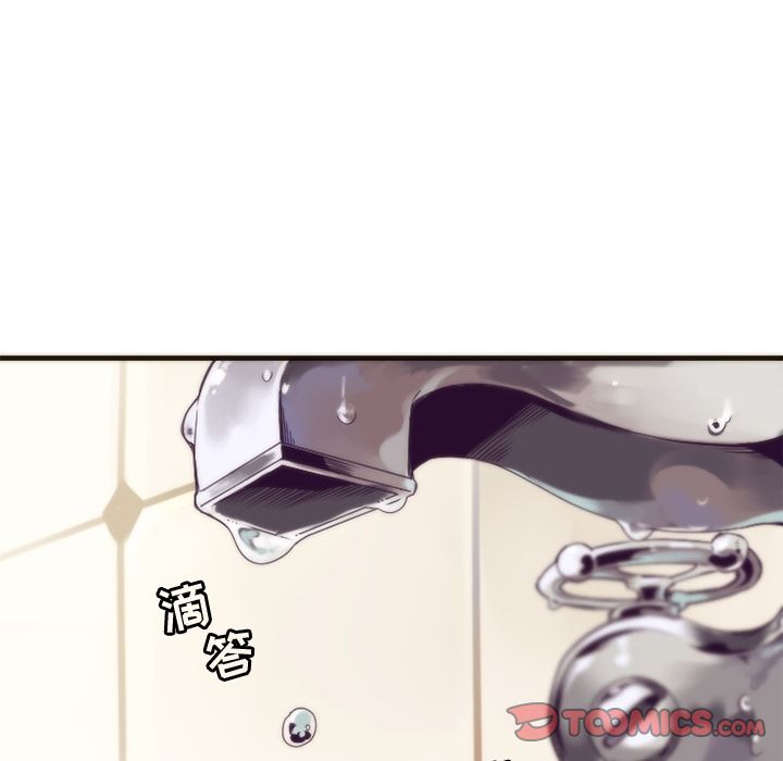 [韩国漫画] 神父的病历簿 BL,剧情向#[56P]-29