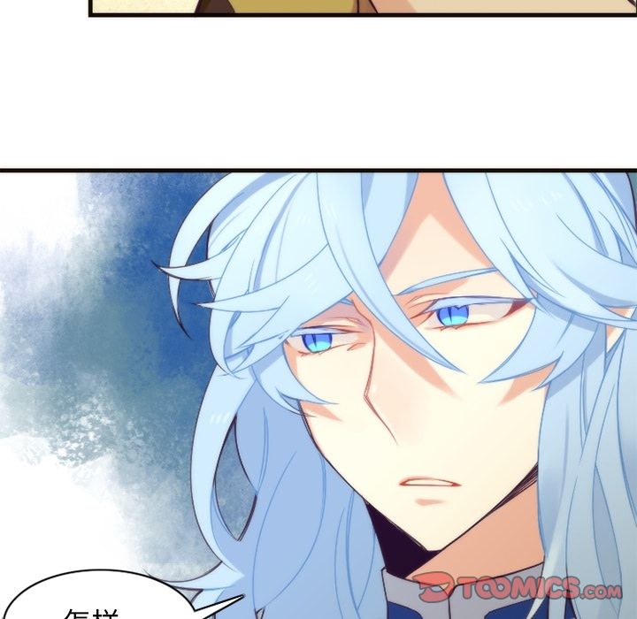 [韩国漫画] 神父的病历簿 BL,剧情向#[59P]-43