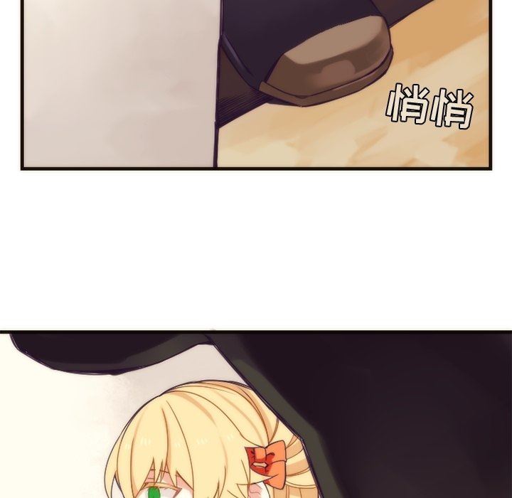 [韩国漫画] 神父的病历簿 BL,剧情向#[56P]-47