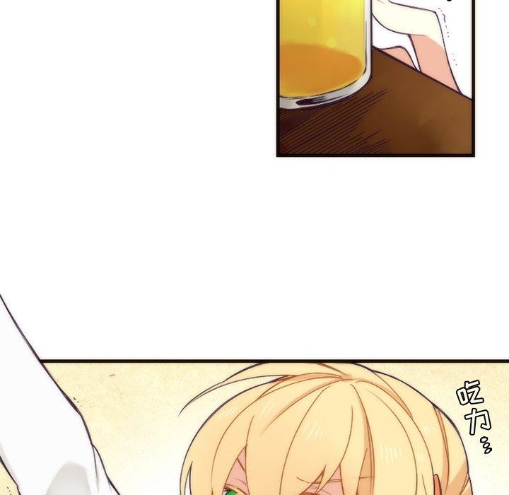 [韩国漫画] 神父的病历簿 BL,剧情向#[56P]-6