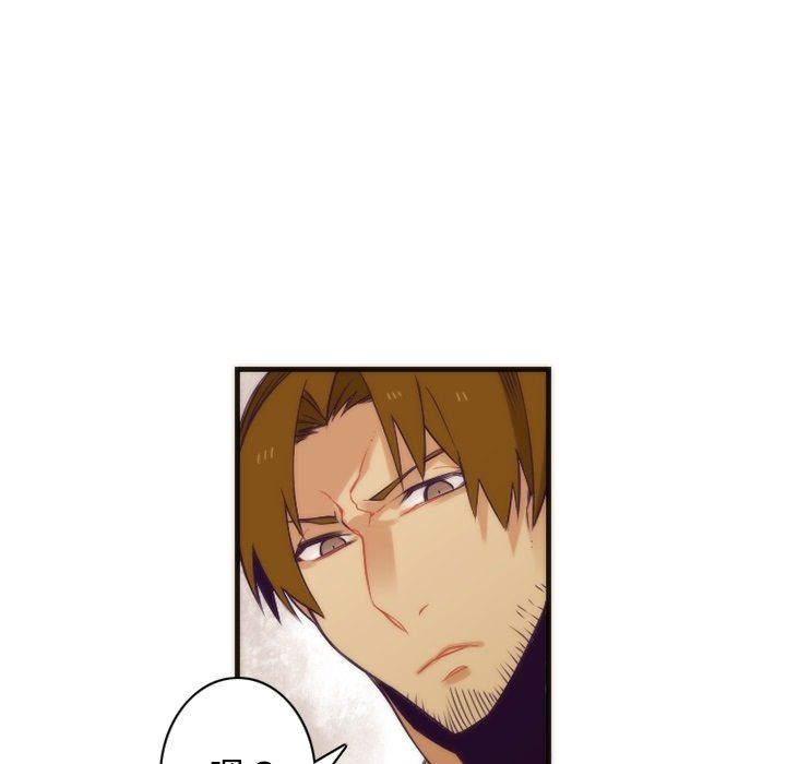 [韩国漫画] 神父的病历簿 BL,剧情向#[54P]-21