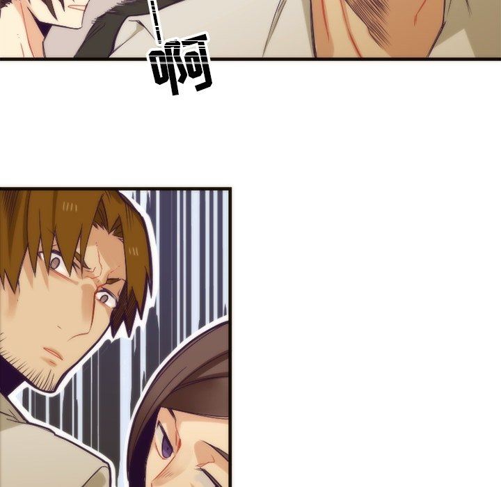 [韩国漫画] 神父的病历簿 BL,剧情向#[54P]-26