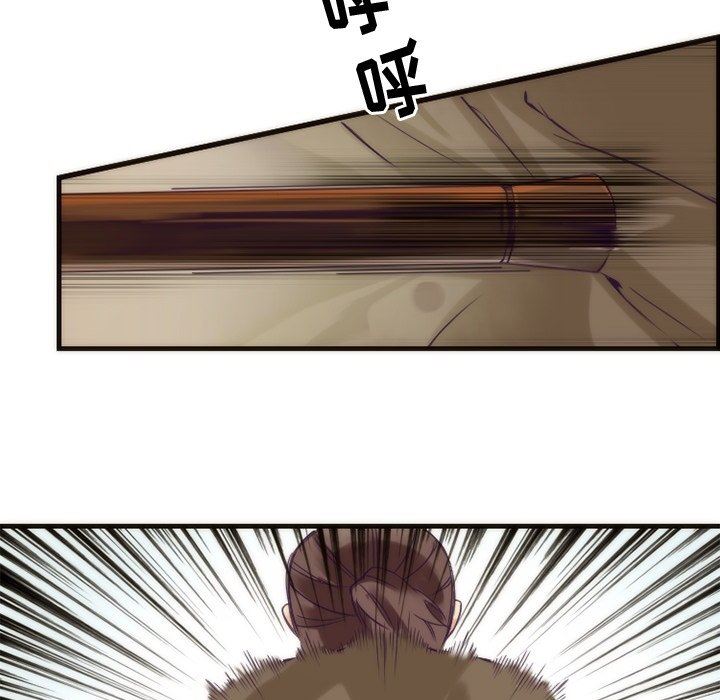 [韩国漫画] 神父的病历簿 BL,剧情向#[54P]-17