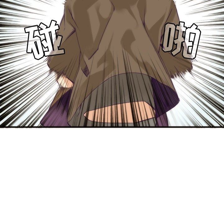 [韩国漫画] 神父的病历簿 BL,剧情向#[54P]-18