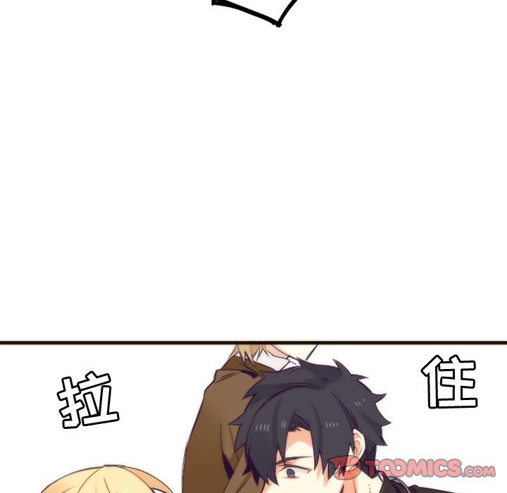 [韩国漫画] 神父的病历簿 BL,剧情向#[54P]-49