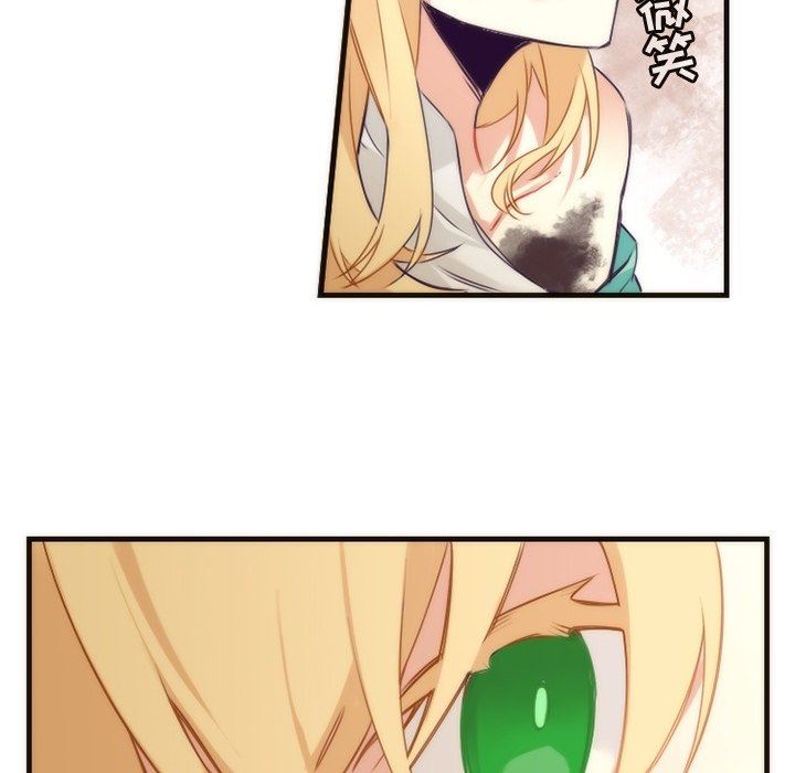 [韩国漫画] 神父的病历簿 BL,剧情向#[56P]-44