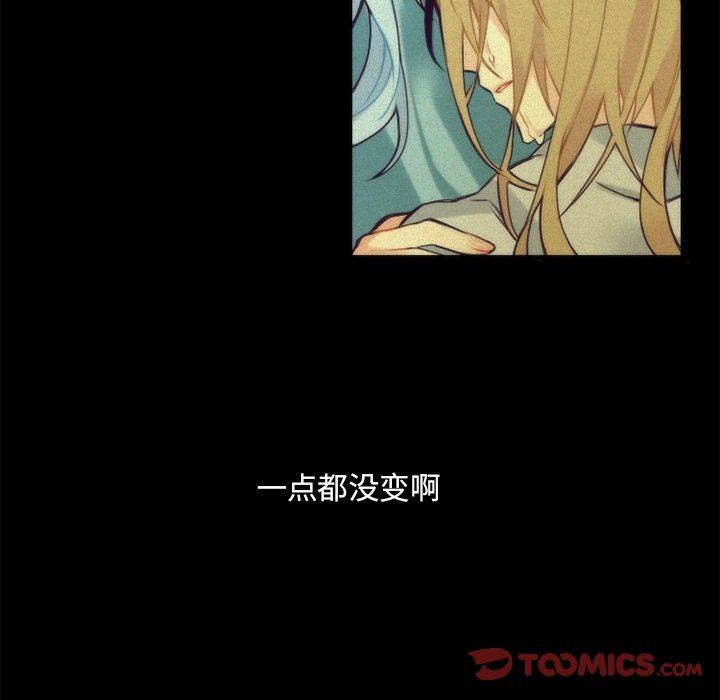 [韩国漫画] 神父的病历簿 BL,剧情向#[55P]-5