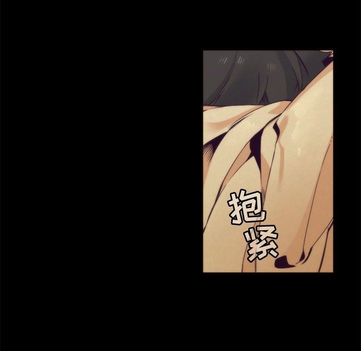 [韩国漫画] 神父的病历簿 BL,剧情向#[59P]-10