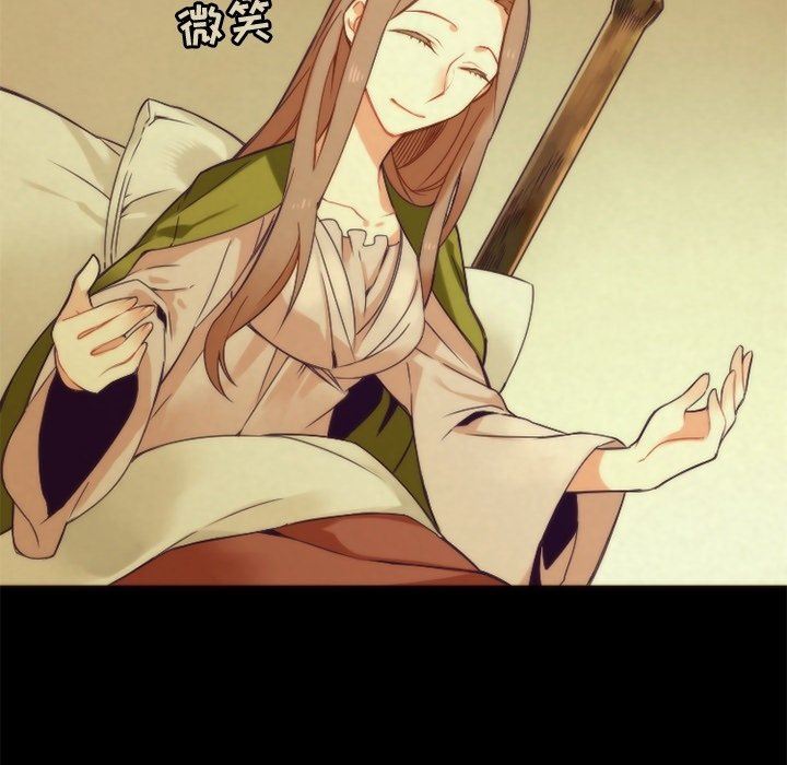 [韩国漫画] 神父的病历簿 BL,剧情向#[59P]-8