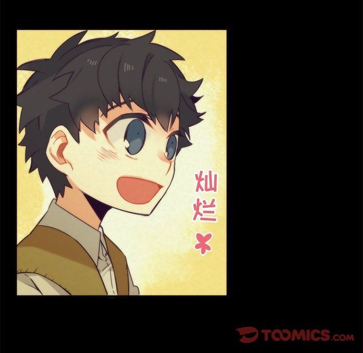 [韩国漫画] 神父的病历簿 BL,剧情向#[59P]-9