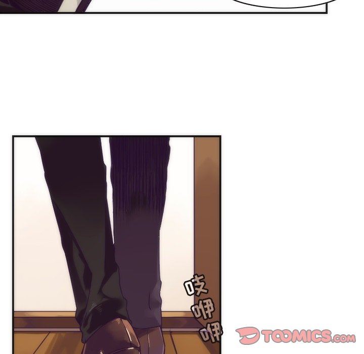 [韩国漫画] 神父的病历簿 BL,剧情向#[56P]-11