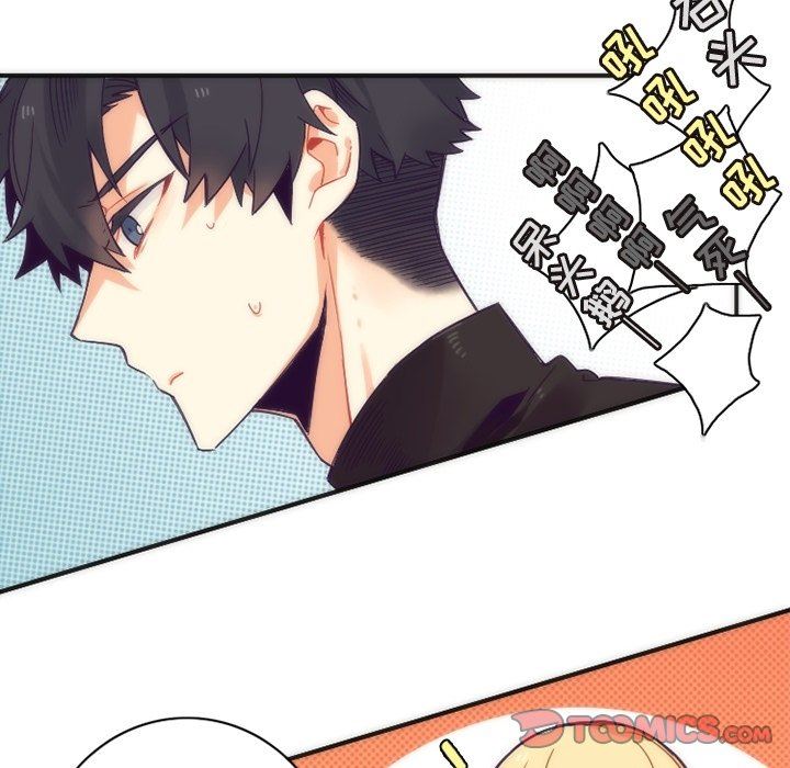 [韩国漫画] 神父的病历簿 BL,剧情向#[56P]-47