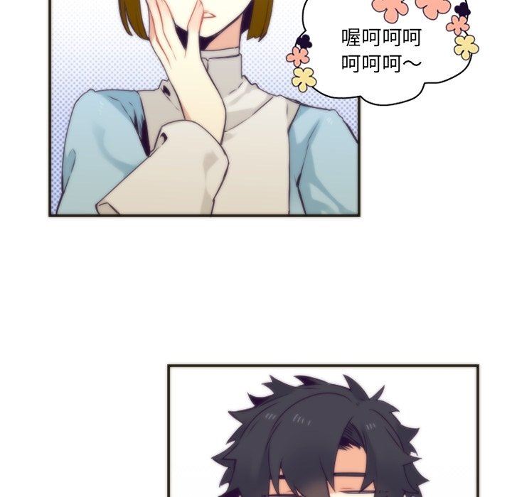 [韩国漫画] 神父的病历簿 BL,剧情向#[62P]-12