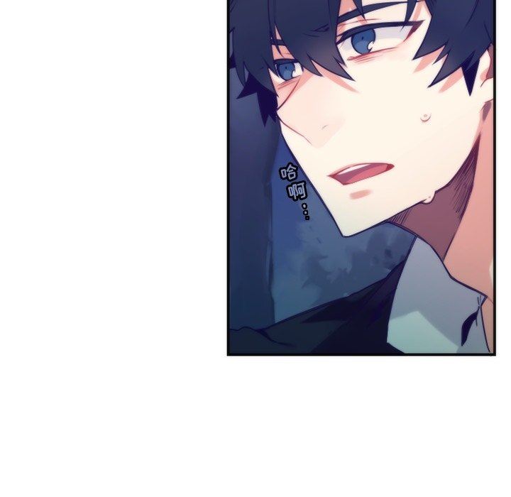 [韩国漫画] 神父的病历簿 BL,剧情向#[62P]-7