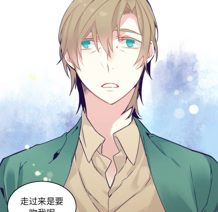 [韩国漫画] 神父的病历簿 BL,剧情向#[66P]-17