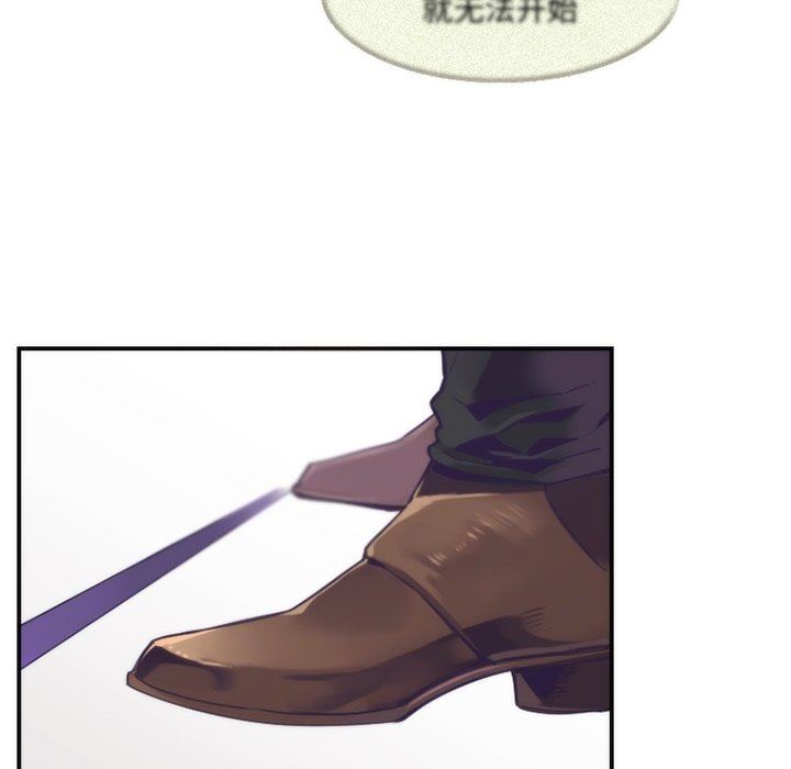 [韩国漫画] 神父的病历簿 BL,剧情向#[66P]-24