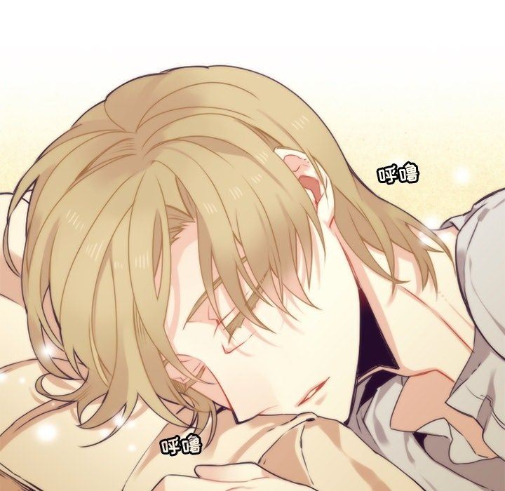 [韩国漫画] 神父的病历簿 BL,剧情向#[59P]-38