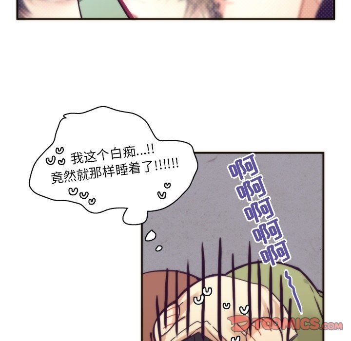 [韩国漫画] 神父的病历簿 BL,剧情向#[59P]-43