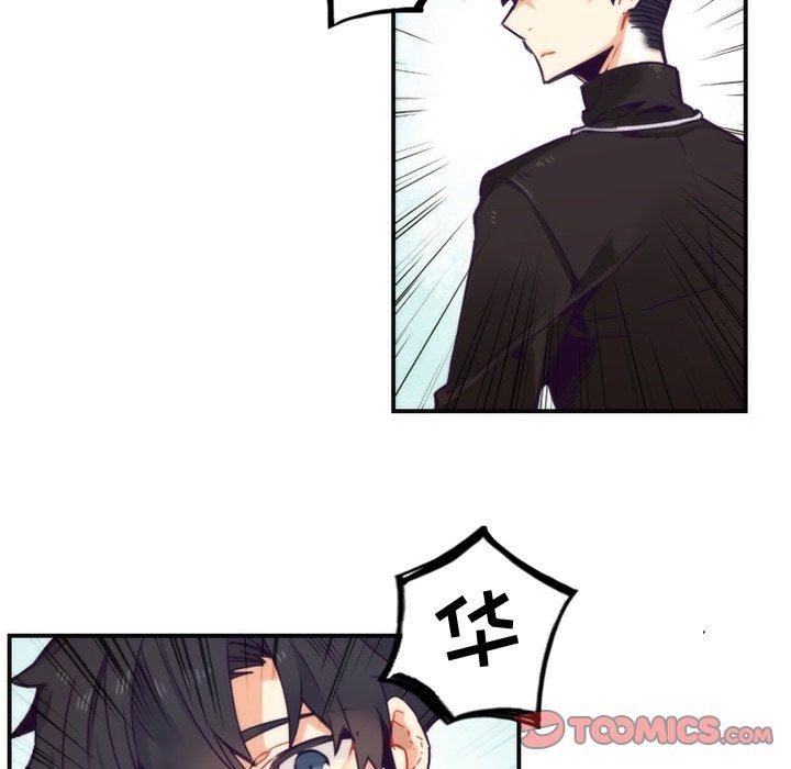 [韩国漫画] 神父的病历簿 BL,剧情向#[59P]-34