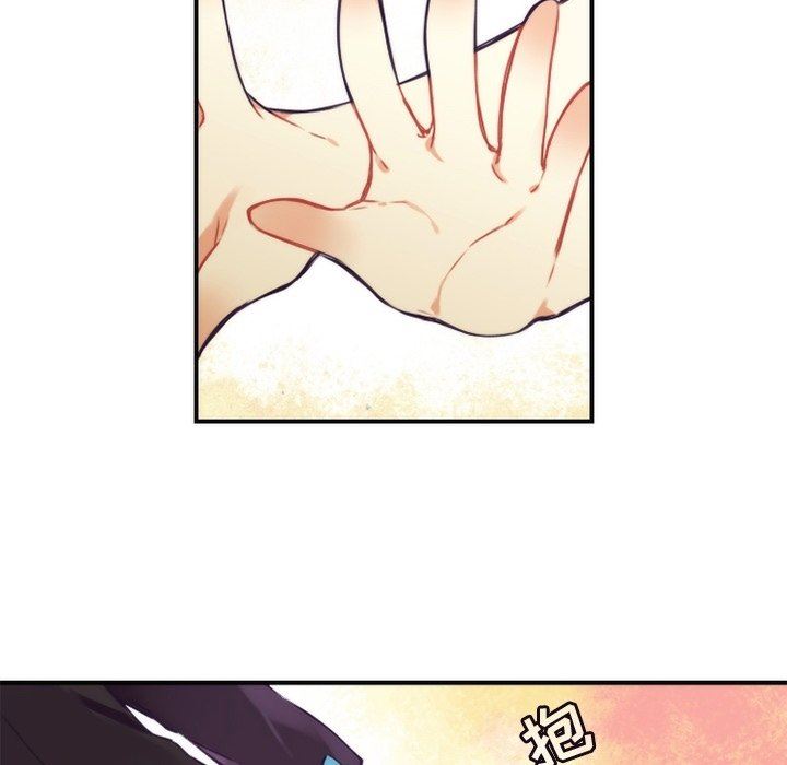 [韩国漫画] 神父的病历簿 BL,剧情向#[59P]-53