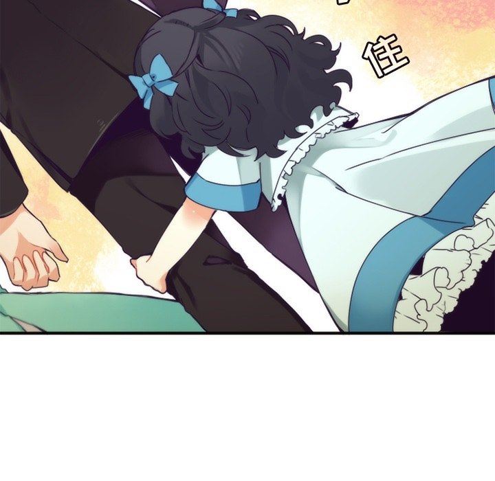 [韩国漫画] 神父的病历簿 BL,剧情向#[59P]-54