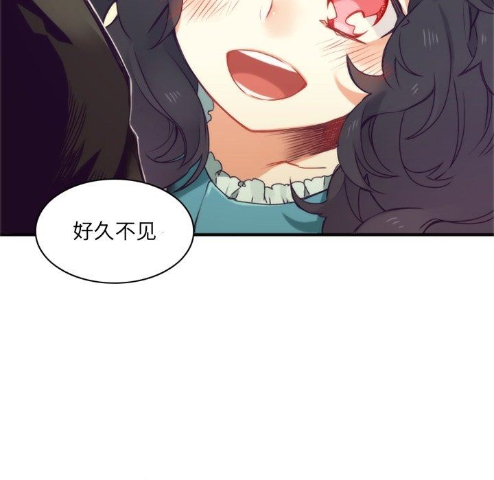 [韩国漫画] 神父的病历簿 BL,剧情向#[59P]-57