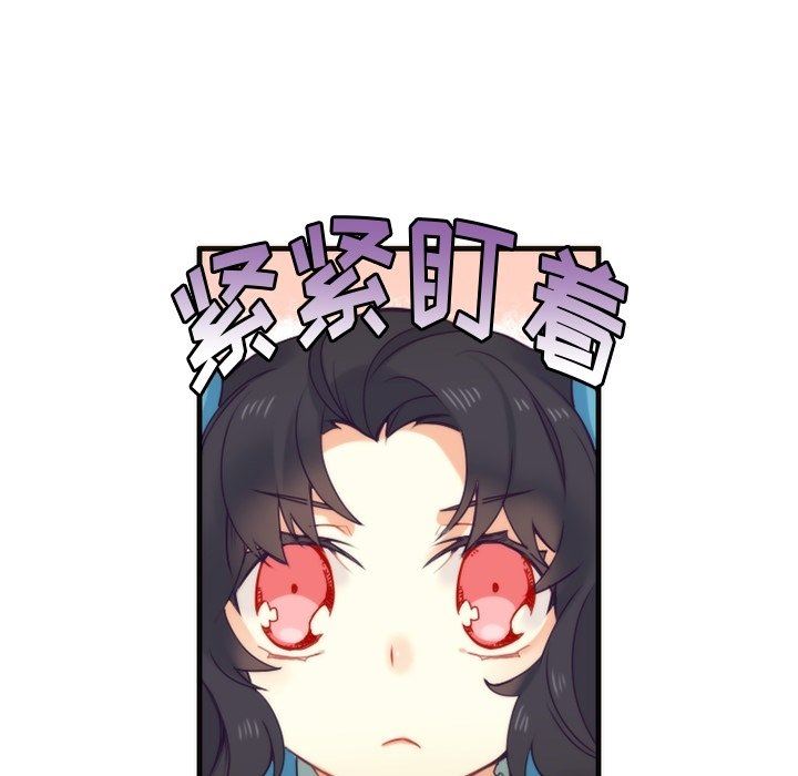 [韩国漫画] 神父的病历簿 BL,剧情向#[56P]-21